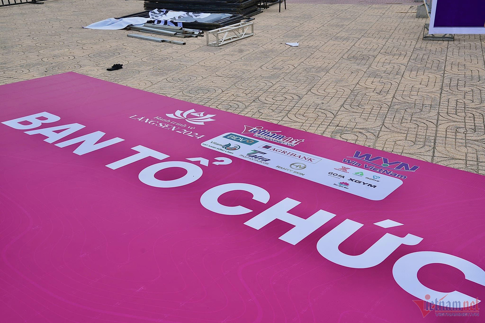 W-chay lang sen 6.jpg