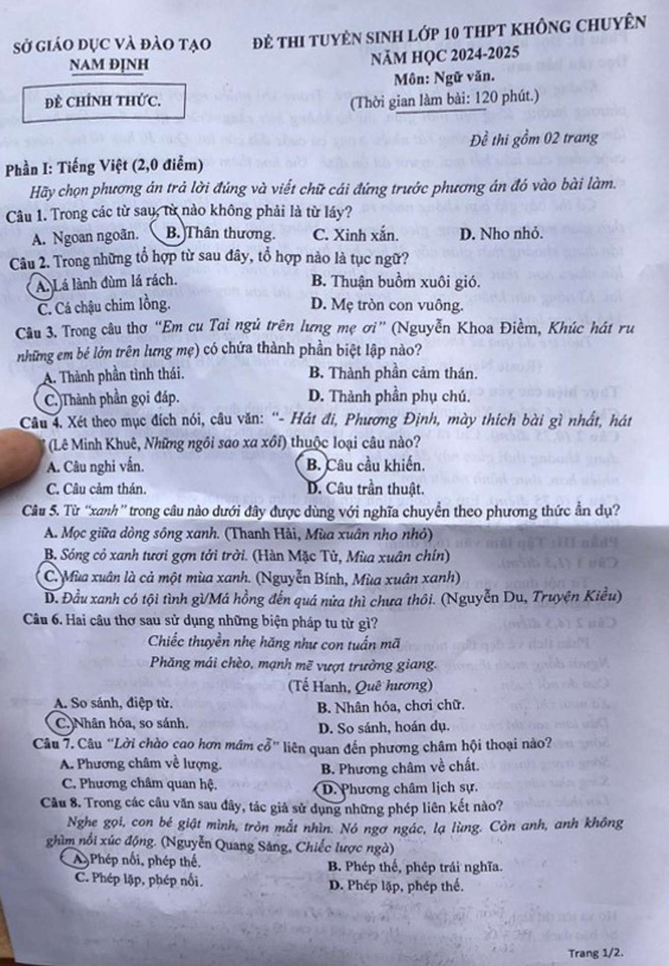 Ngoãn Nối Từ: Hướng Dẫn Chơi và Mẹo Thắng Cuộc