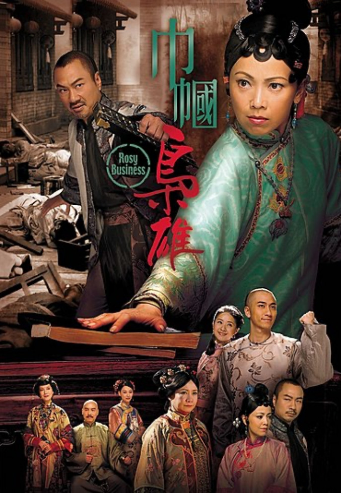 Hình ảnh