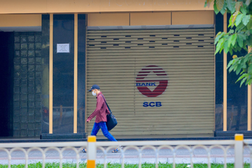 Hơn 2.000 nhân viên SCB được đào tạo bán trái phiếu và kiến nghị của Cơ quan điều tra