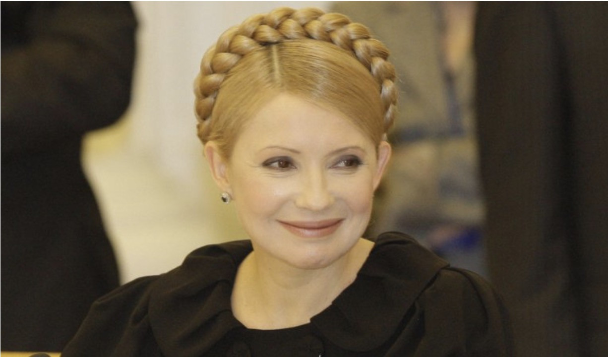 UPI cựu Thủ tướng Ukraine