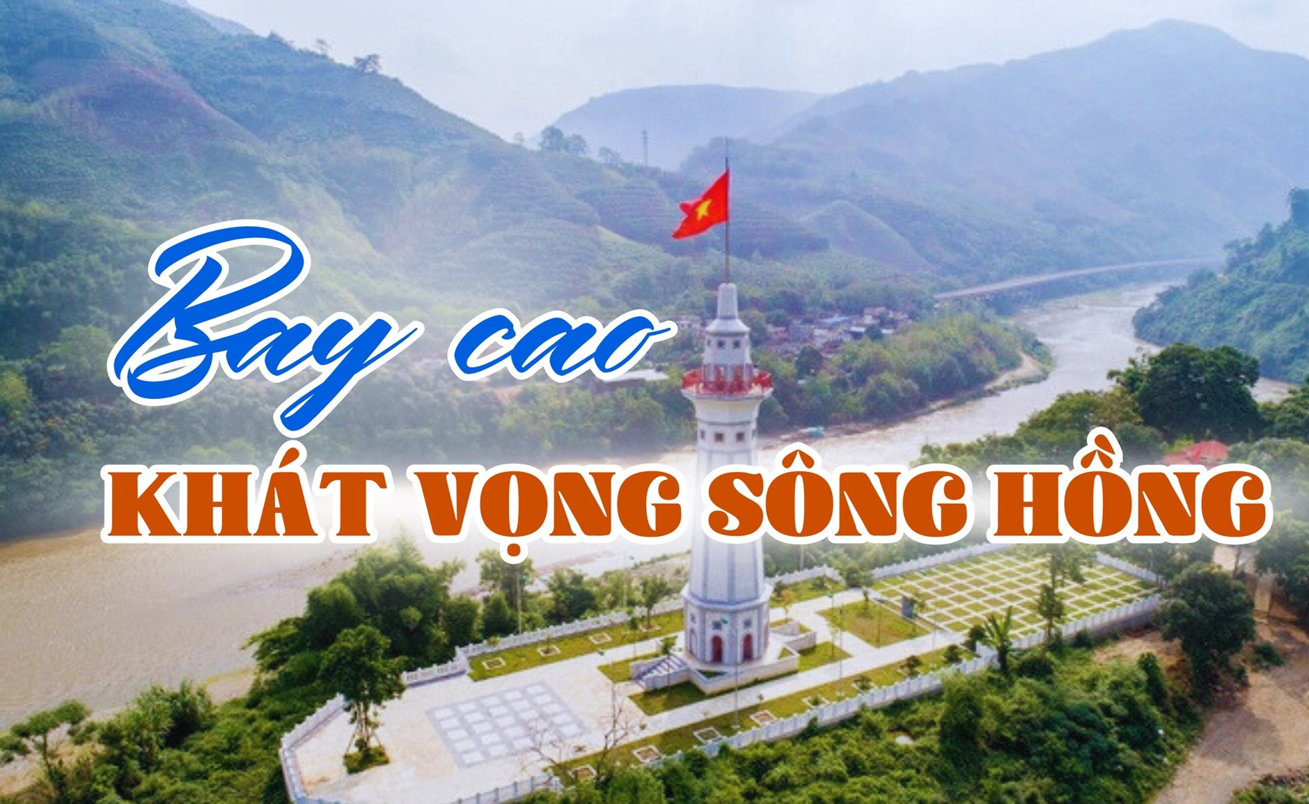 Dòng sông của những bản hùng ca