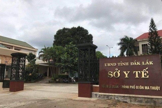 Kỷ luật nhiều lãnh đạo, nguyên lãnh đạo các sở, ngành liên quan đến vụ AIC