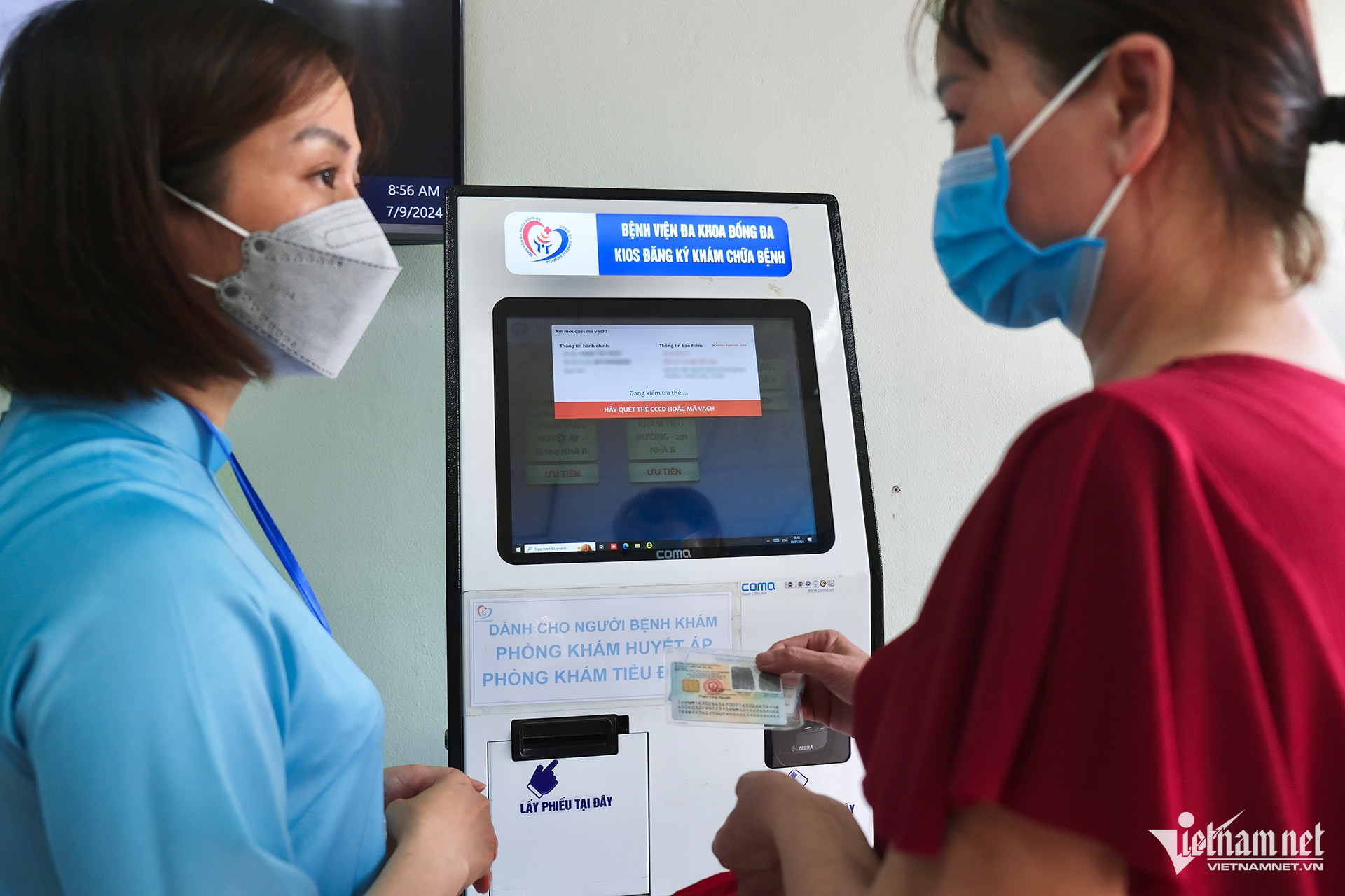 W-chuyển đổi số y tế 17.JPG.jpg