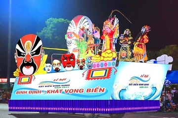 Ấn tượng lễ hội đường phố ‘Bình Định chào hè’