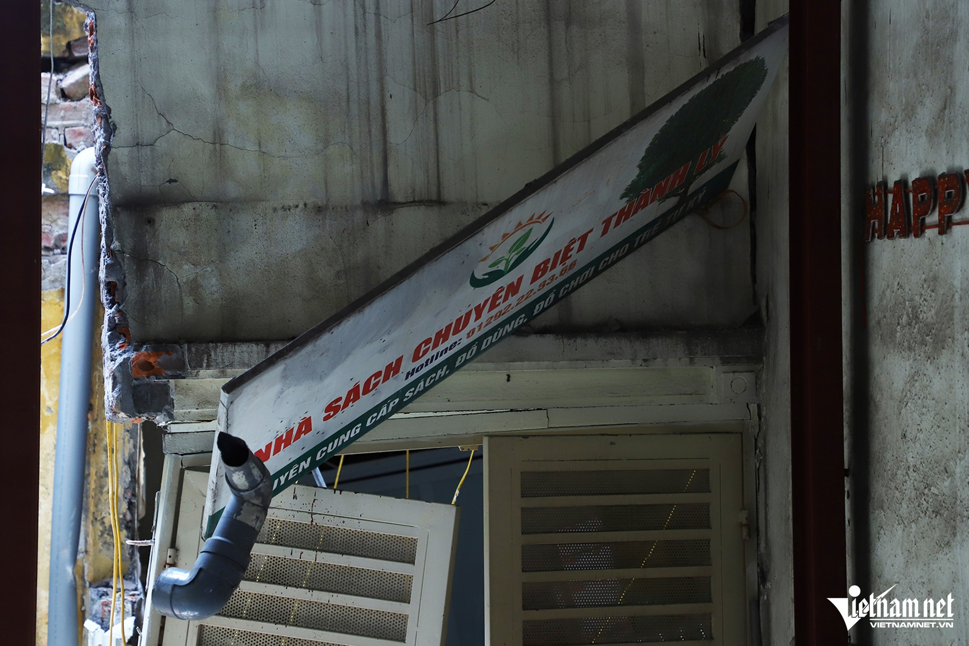 W-sut lun 3 copy.jpg