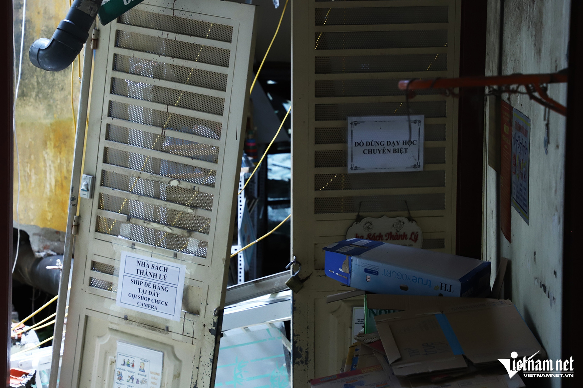 W-sut lun 5 copy.jpg