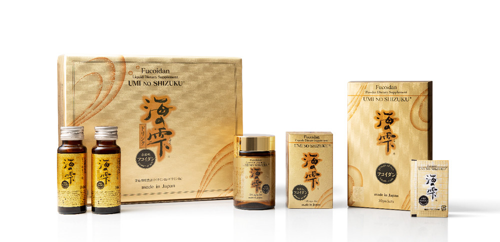 Fucoidan 3.jpg