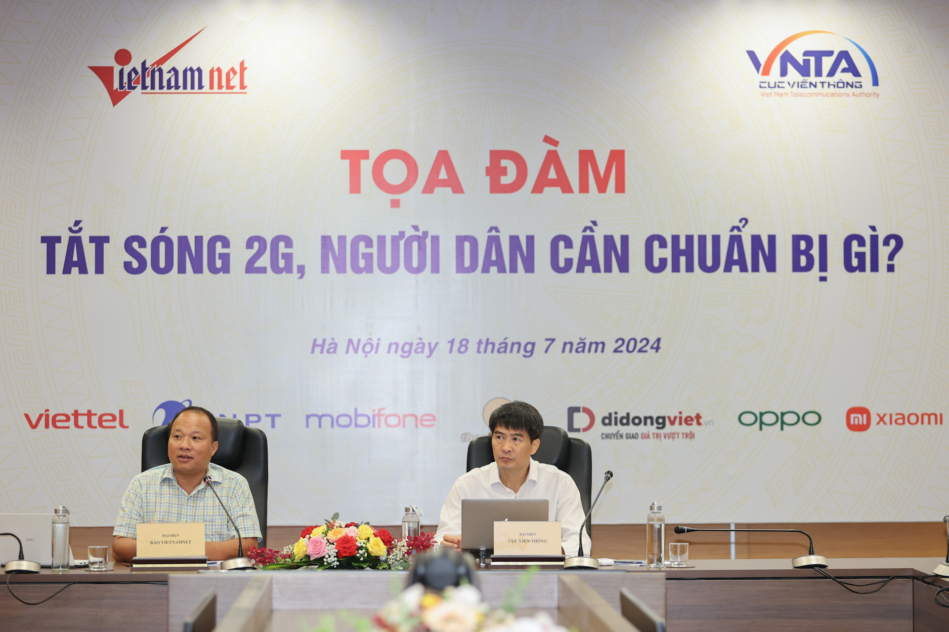 Tọa đàm 5.jpg