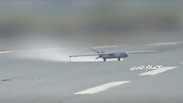 Mối nguy hiểm từ UAV tầm xa của Houthi đối với Israel