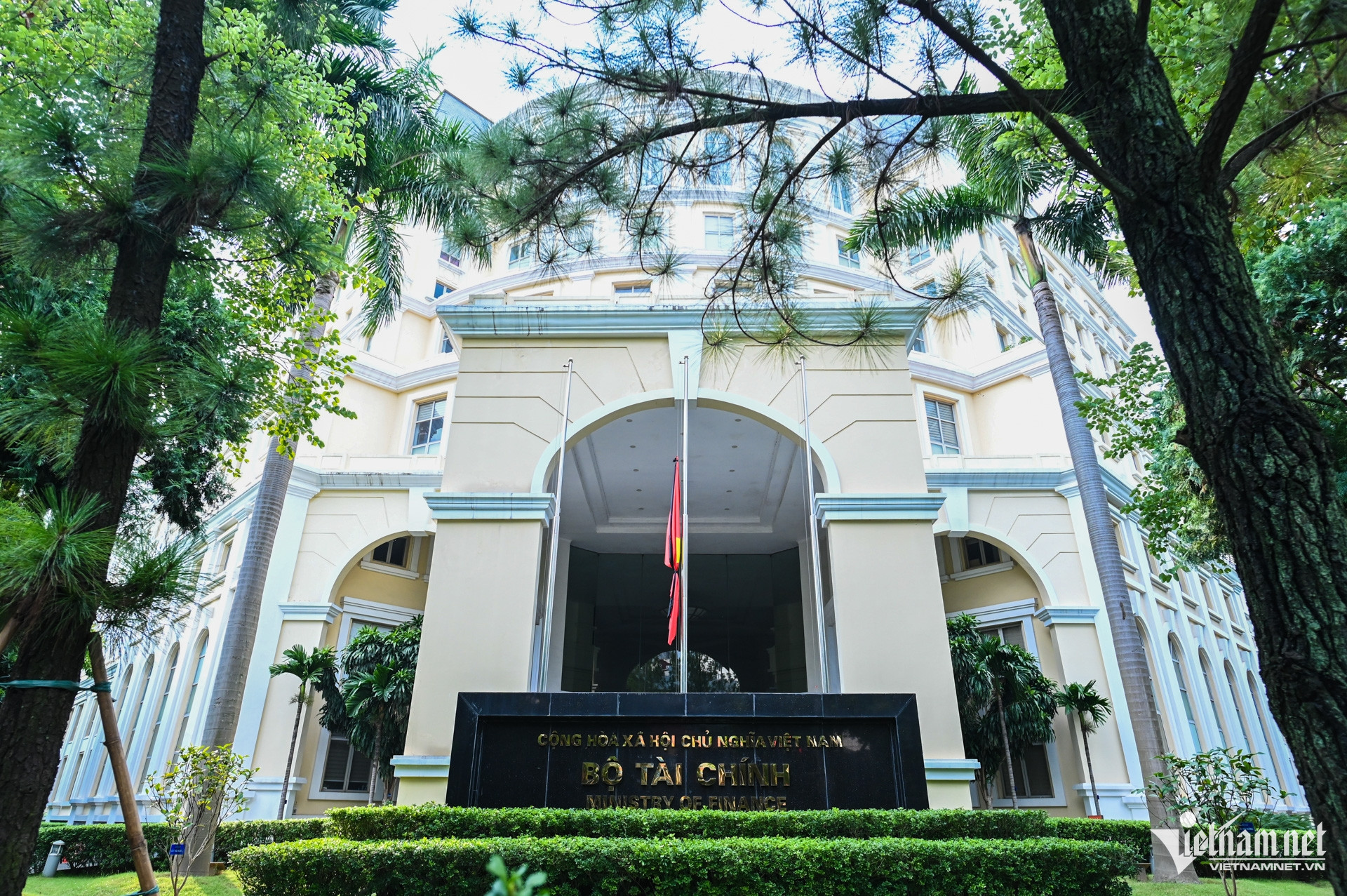 W-Quốc tang   TBT Nguyễn Phú Trọng (10).jpg