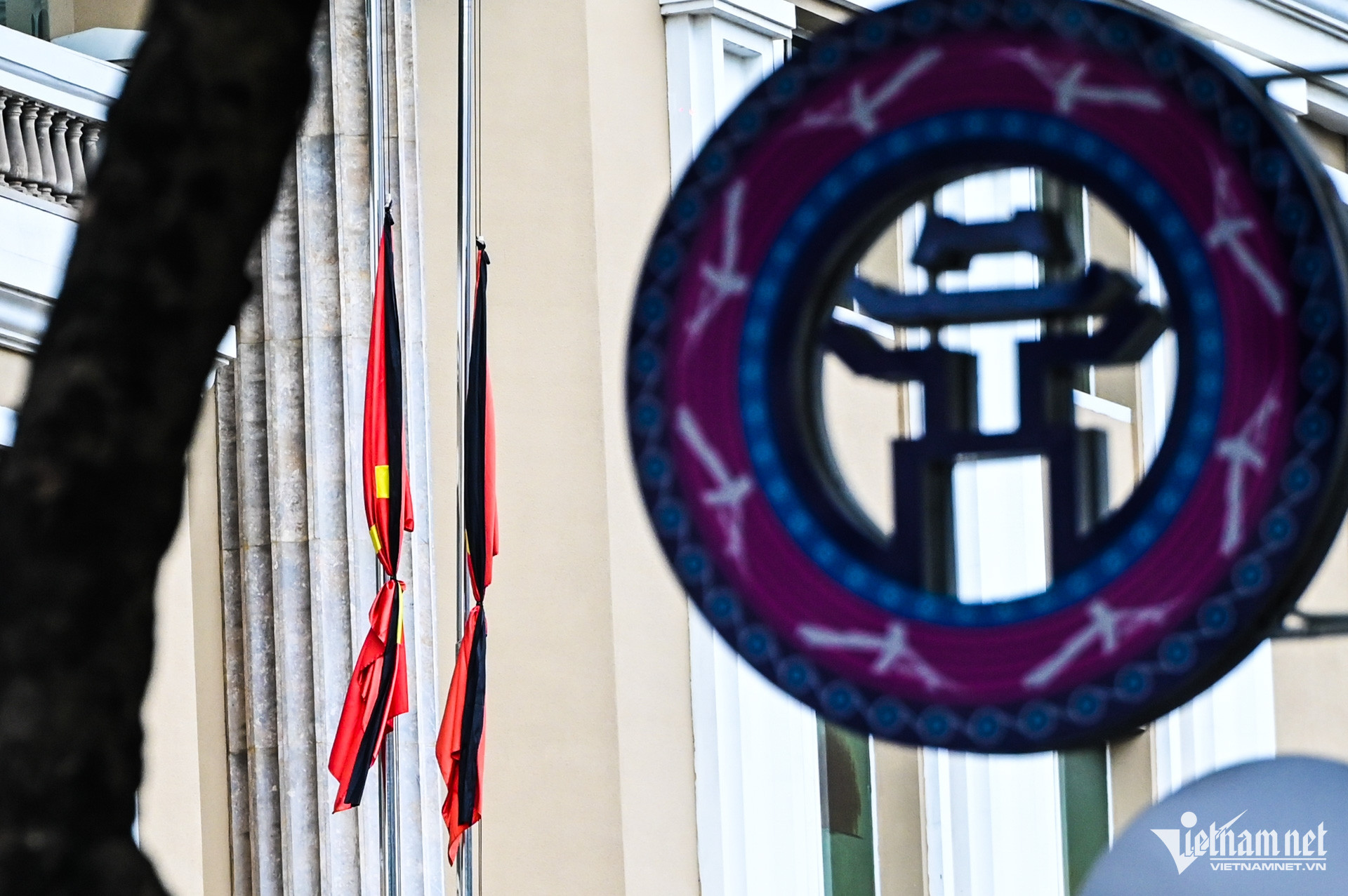 W-Quốc tang   TBT Nguyễn Phú Trọng (12).jpg