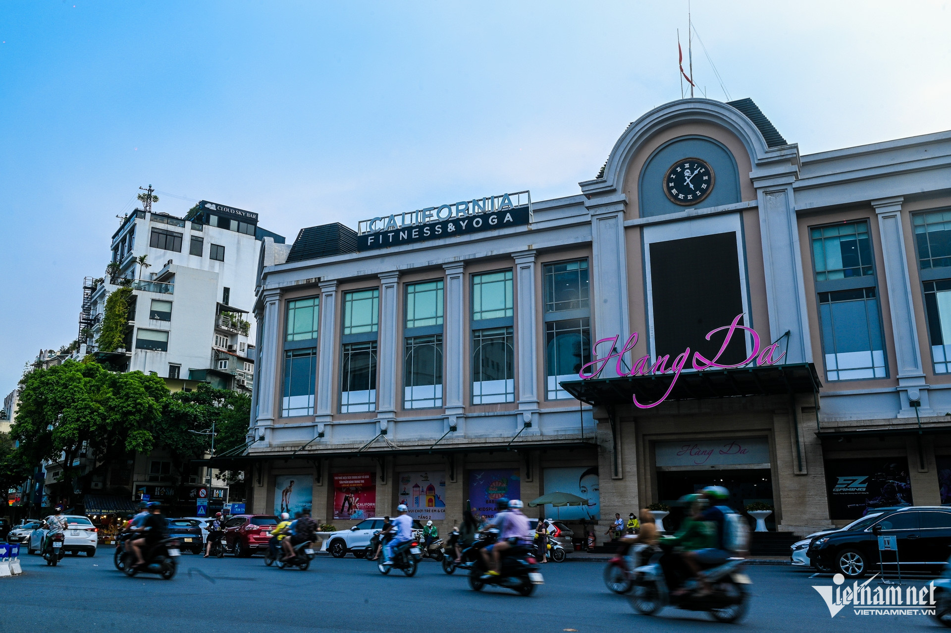 W-Quốc tang   TBT Nguyễn Phú Trọng (4).jpg