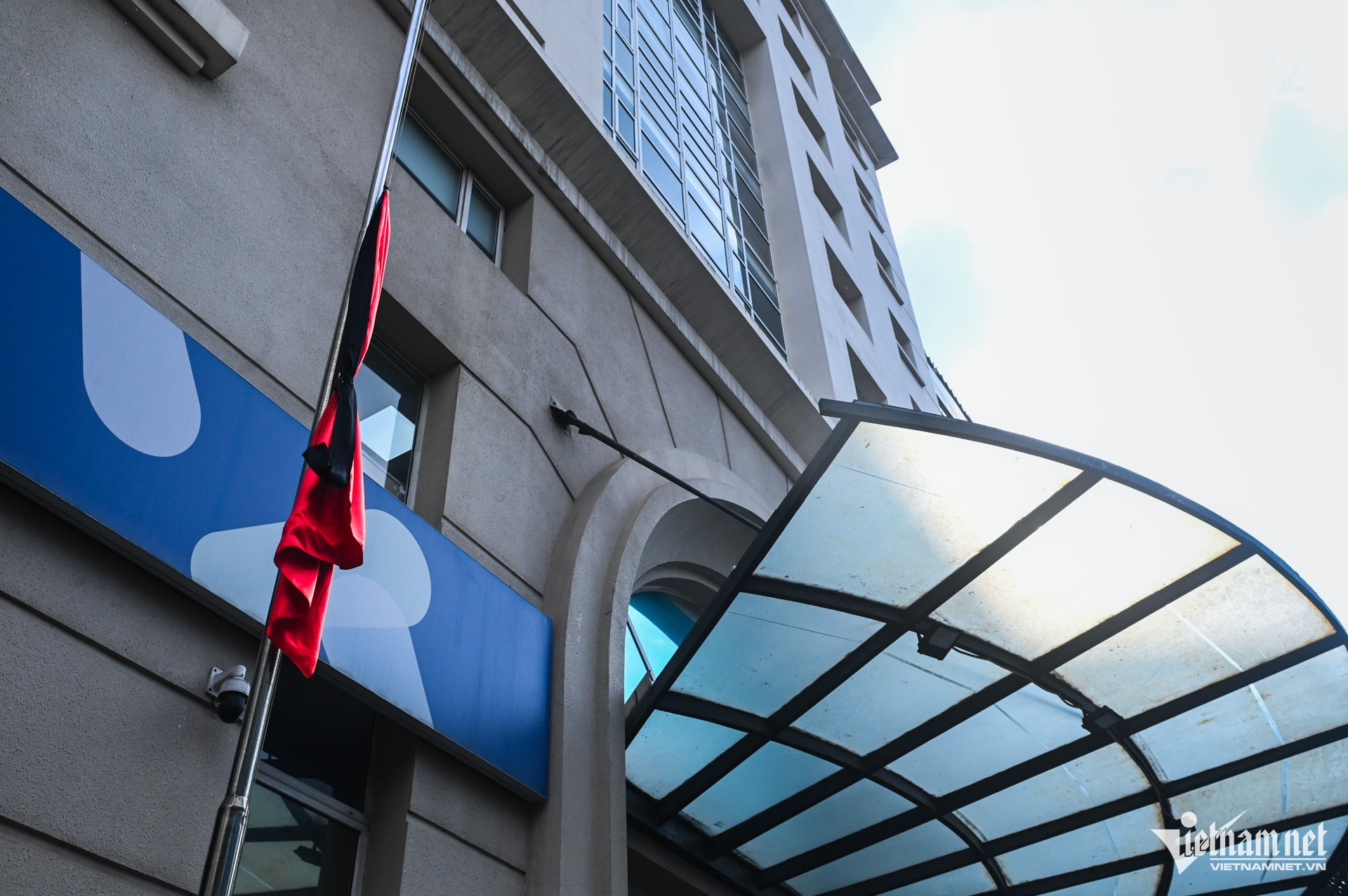 W-Quốc tang   TBT Nguyễn Phú Trọng (6).jpg