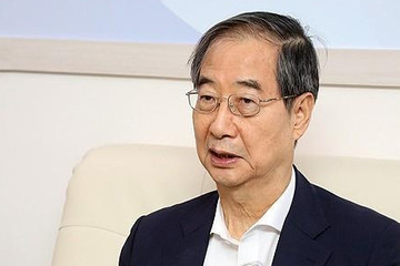 Thủ tướng Hàn Quốc sẽ tới Việt Nam dự lễ tang Tổng Bí thư Nguyễn Phú Trọng