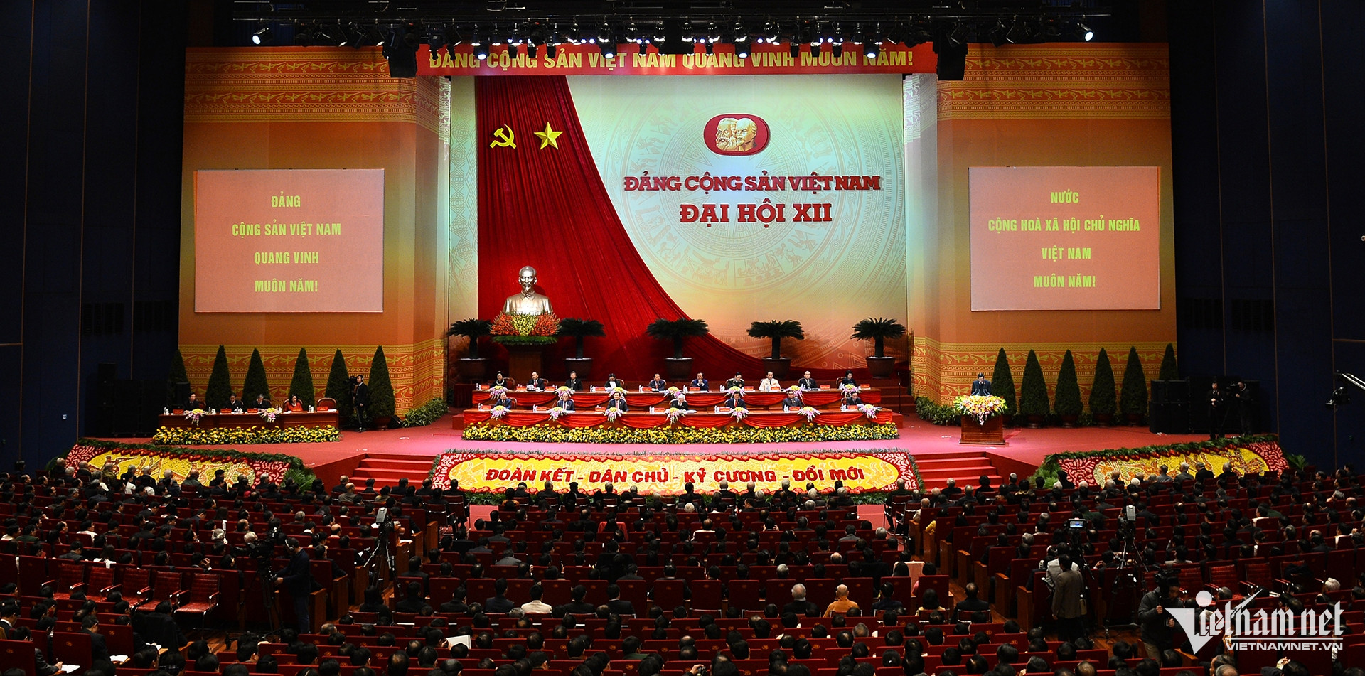 W-đại hội đảng 12.jpg