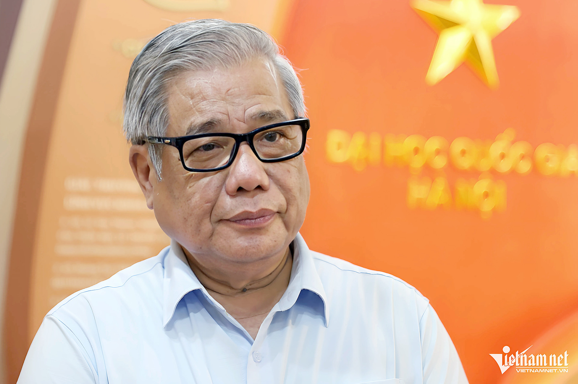 Vũ Minh Giang