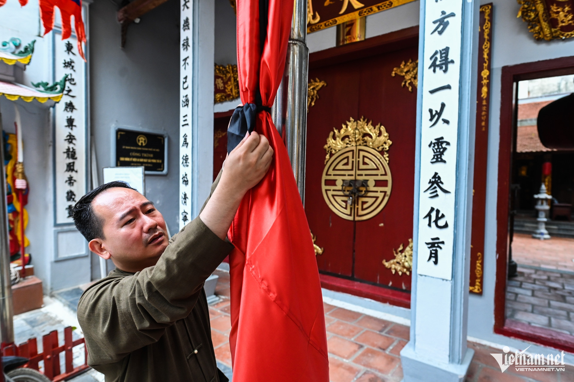 W-Quốc tang TBT Nguyễn Phú Trọng (3).jpg