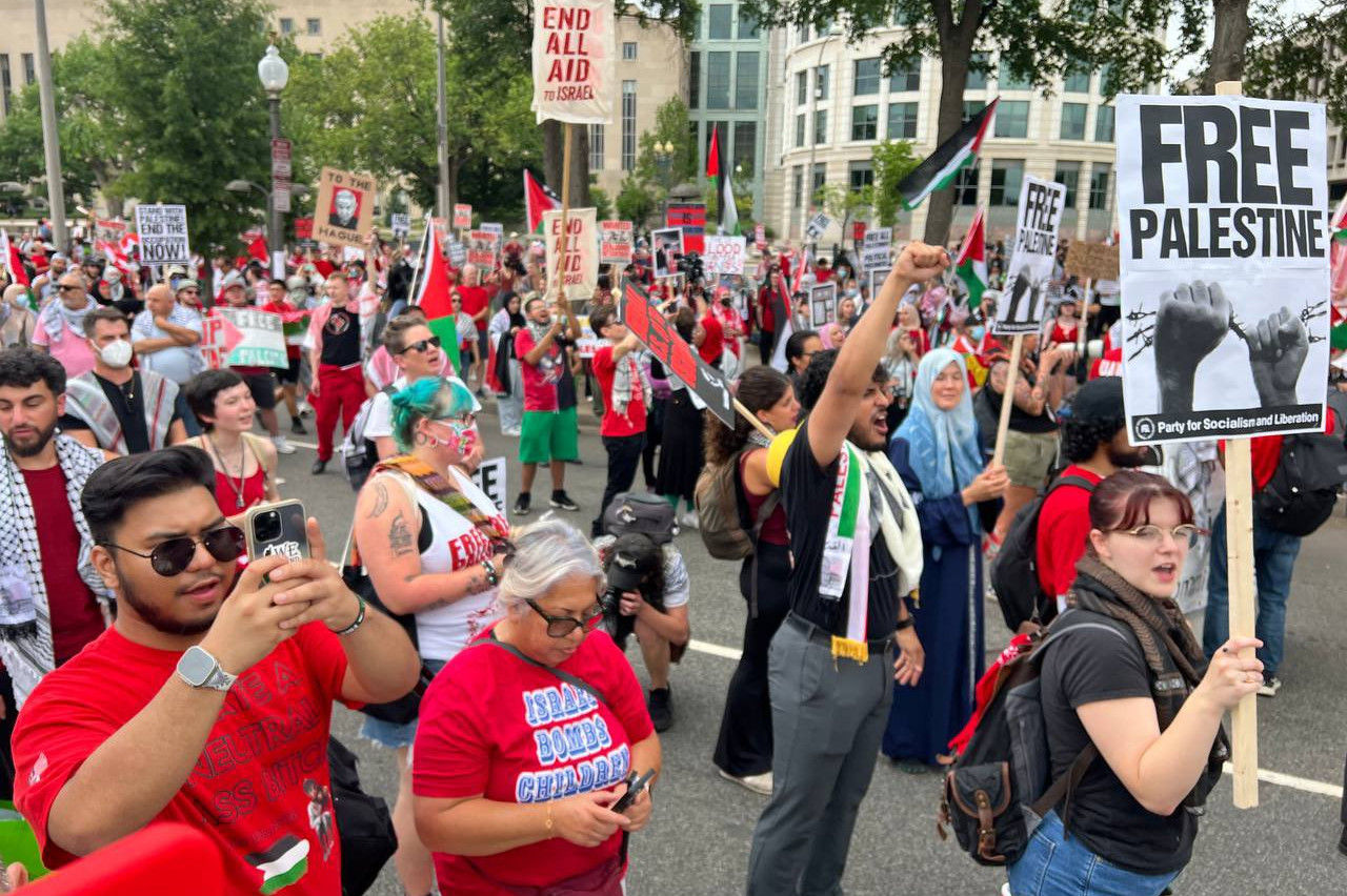 bieu tinh chong thu tuong Israel o My Quds News.jpg