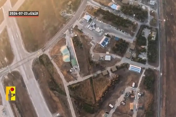 Hezbollah công bố video do thám chi tiết căn cứ không quân Israel