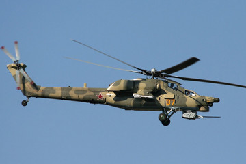 Rơi trực thăng tấn công ở Nga, phi hành đoàn tử nạn