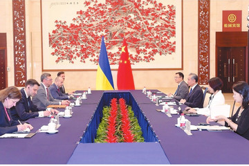Ngoại trưởng Ukraine tiết lộ nhận được 'tín hiệu' từ Trung Quốc