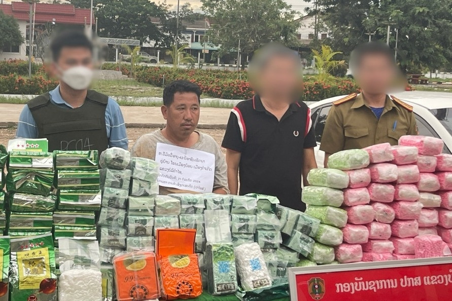  Bắt kẻ vận chuyển 209kg ma túy từ &apos;tam giác vàng&apos; về gần biên giới Việt Nam 