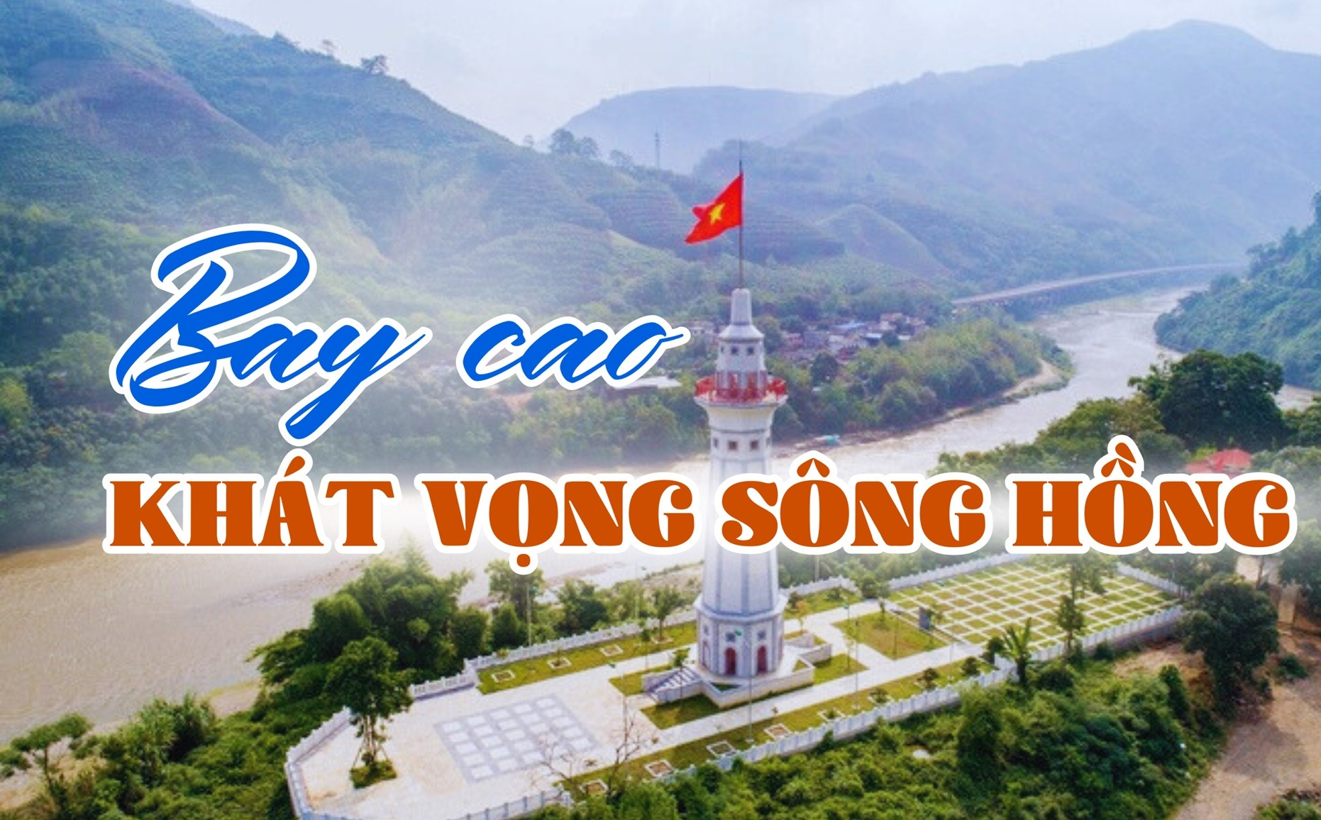 Dòng sông của những bản hùng ca