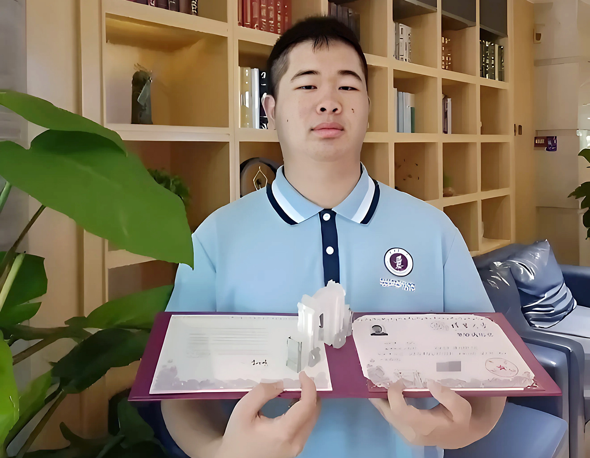 IMG_1ED7C5E775AA 1.jpg