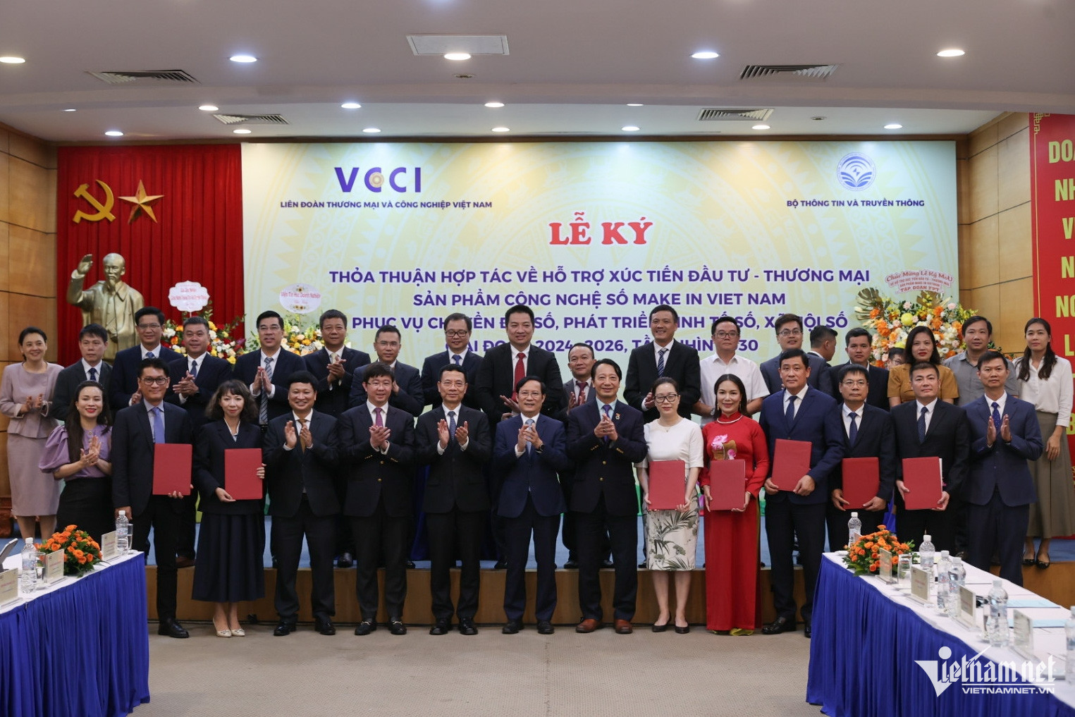 Báo VietnamNet