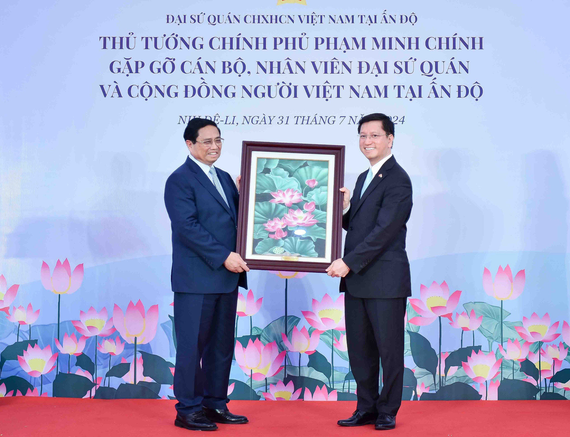 kieubao 1.jpg