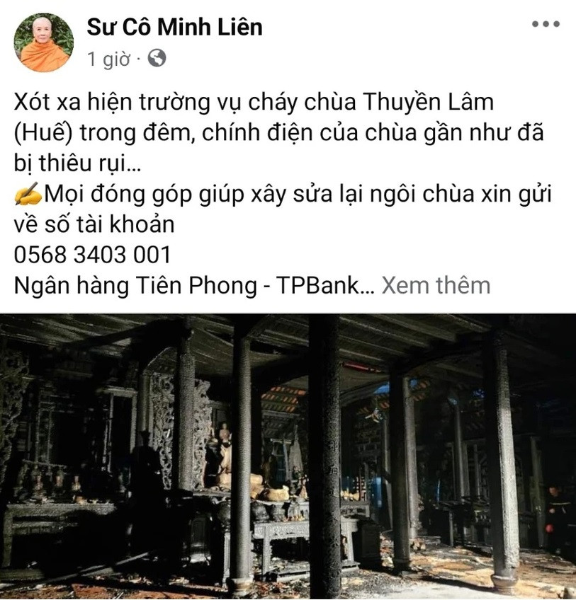 T2 Chua Thuyen Lam.jpg