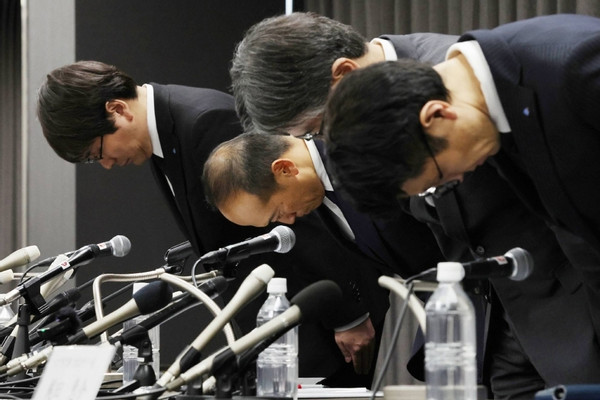 Tổng cộng 175 ca tử vong nghi ngờ liên quan thực phẩm chức năng của Nhật