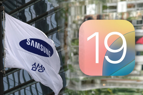Samsung ước tính lợi nhuận tăng 15 lần, Apple đã bắt đầu phát triển iOS 19