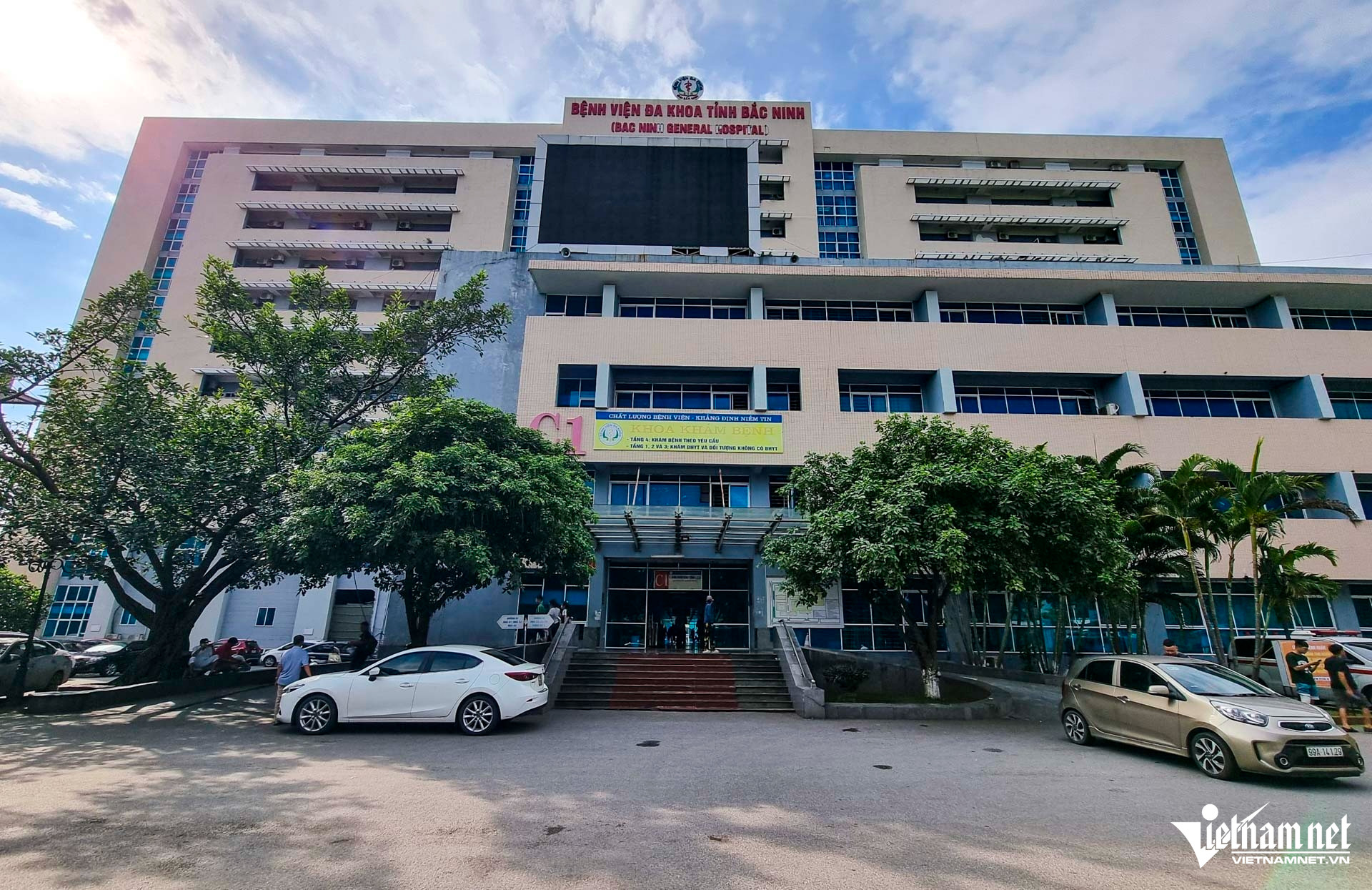 W-bệnh viện đa khoa bắc ninh.JPG.jpg