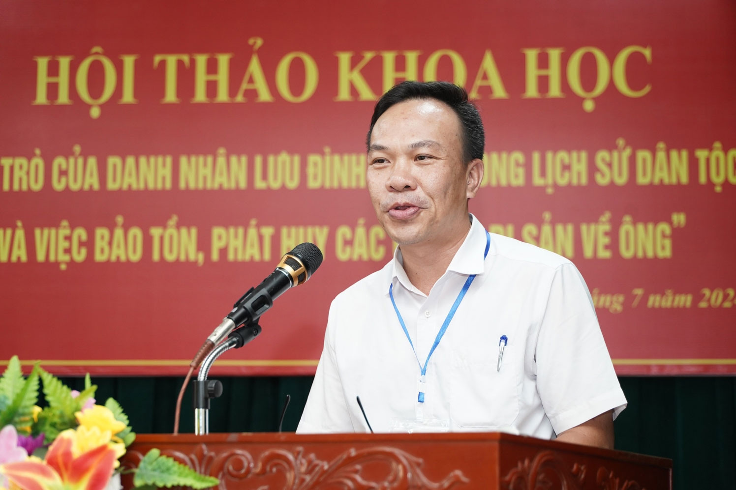 Đề xuất đưa tên danh nhân Lưu Đình Chất vào quỹ tên đường