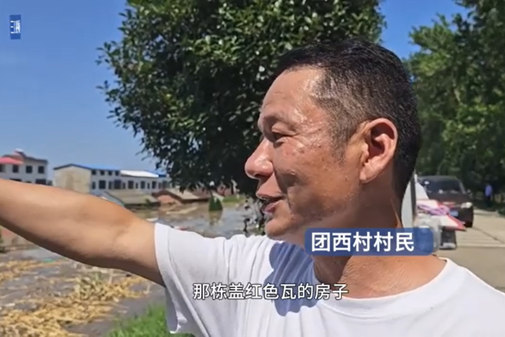 Động Đình 2.jpg