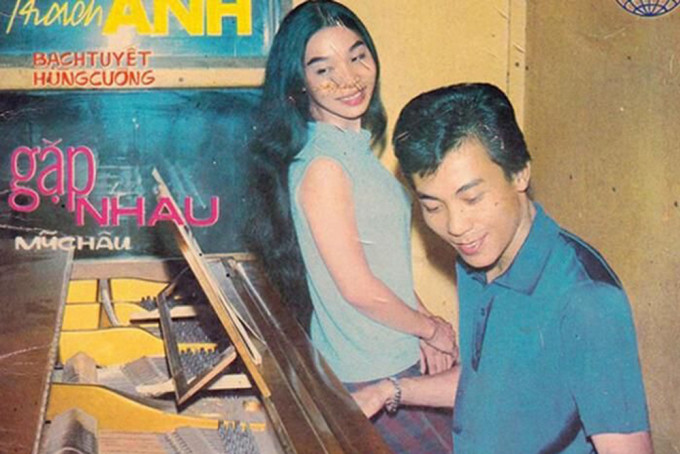 Bach Tuyen Hung Cuong.jpg