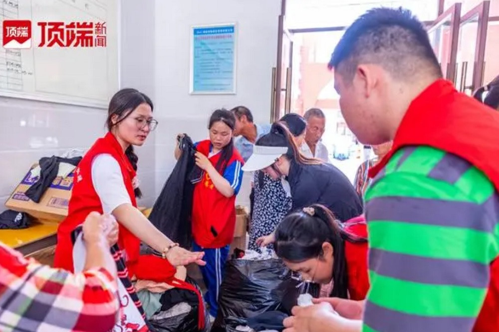 Động Đình 3.jpg