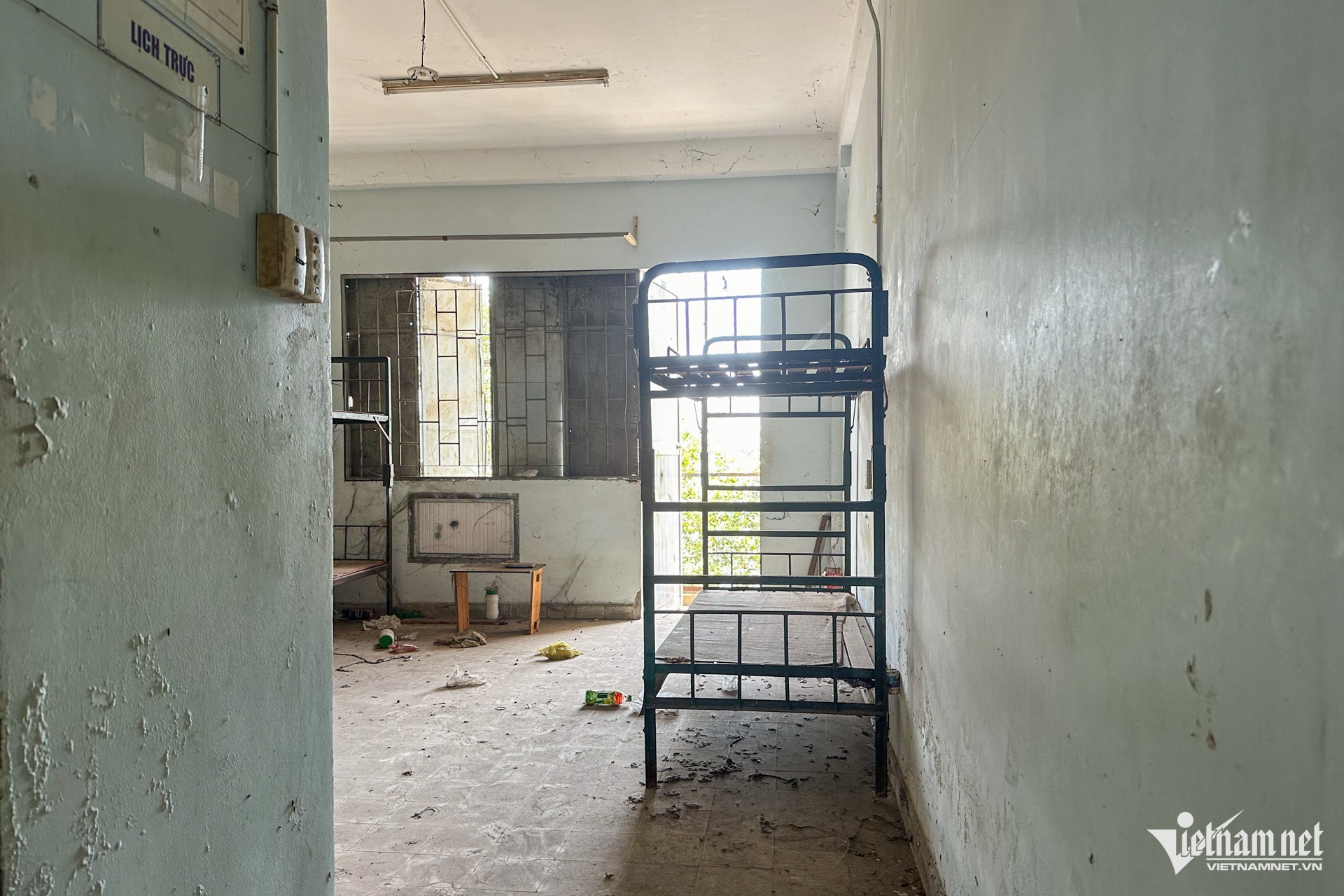 W-ktx đại học cao thắng, quận. 5 19.jpg