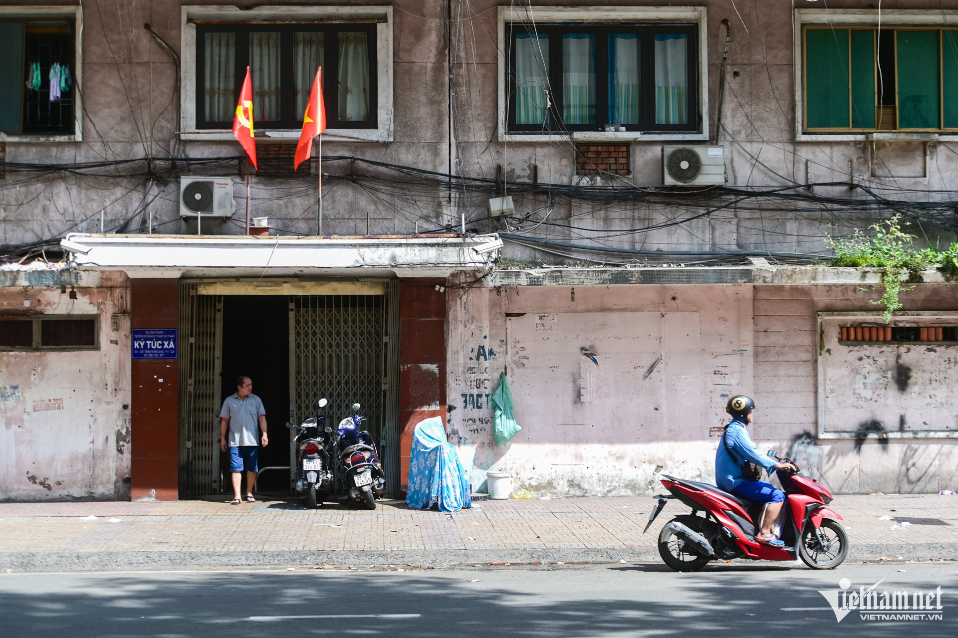 W-ktx đại học cao thắng, quận. 5 3.jpg