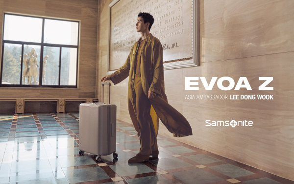 Samsonite 1.png