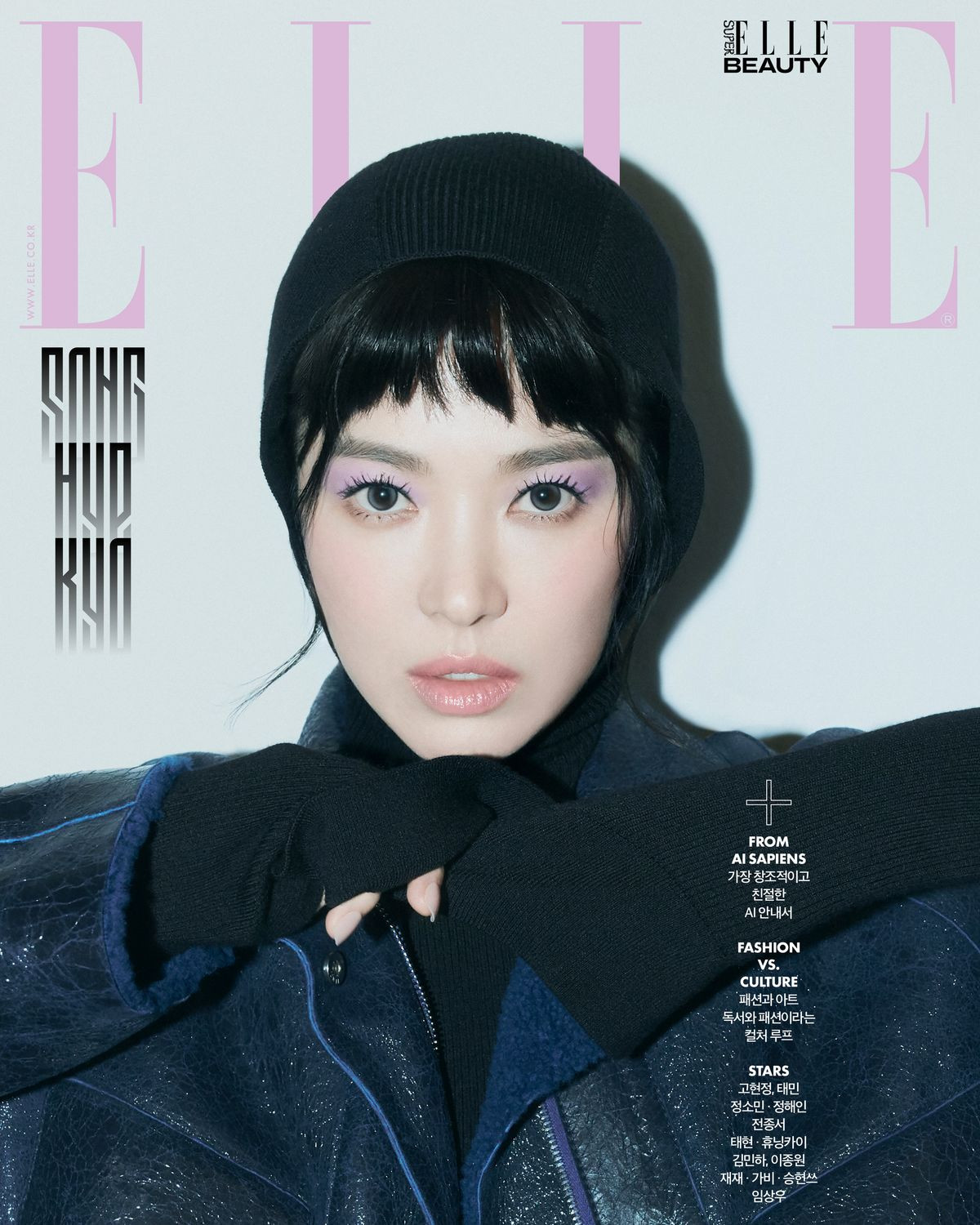 song hye kyo 2.jpg