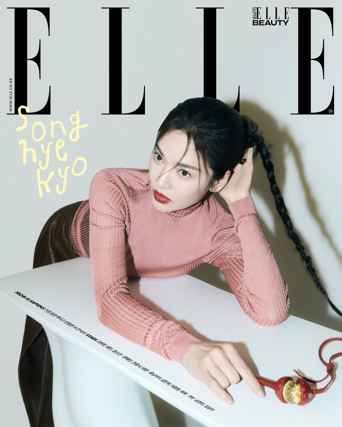 song hye kyo 3.jpg