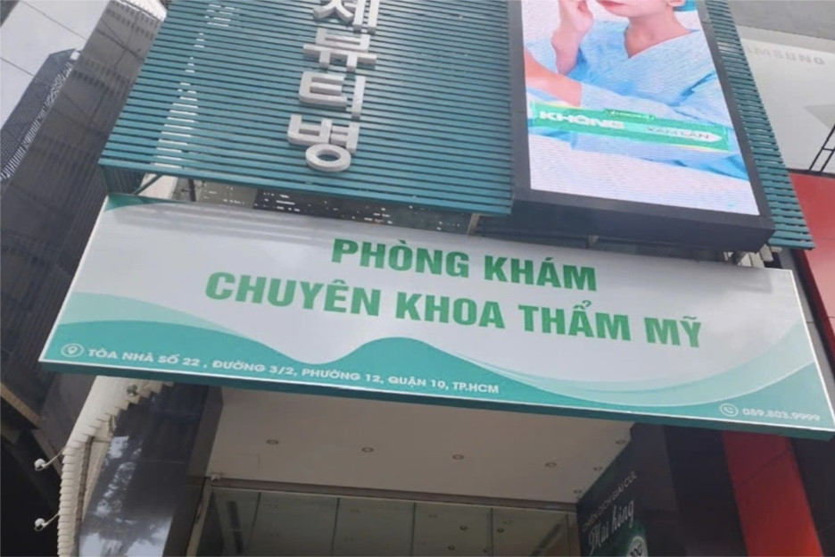 Phòng khám thẩm mỹ 'chui' mở chuông báo cháy để đối phó với đoàn kiểm tra