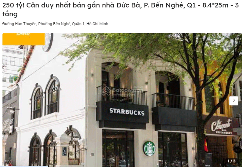 Starbucks ban250ty BDS.gif