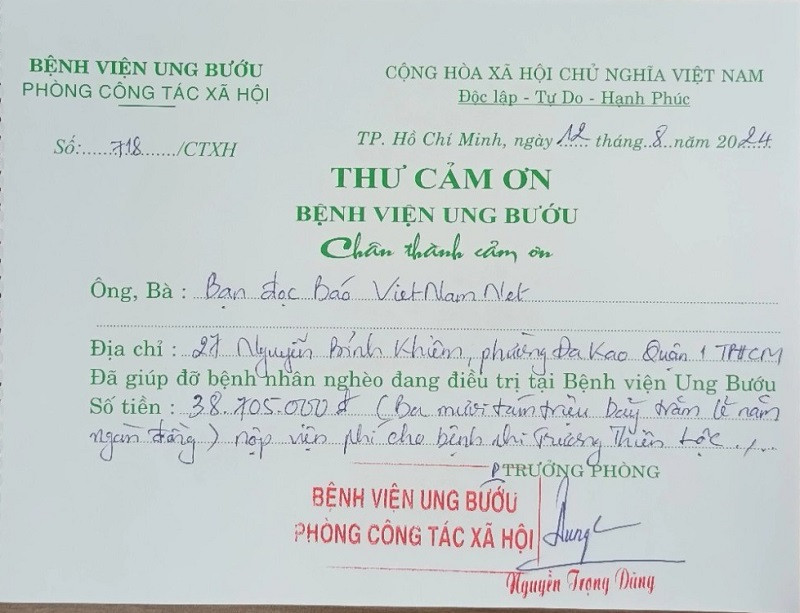 tt thiên lộc.jpg