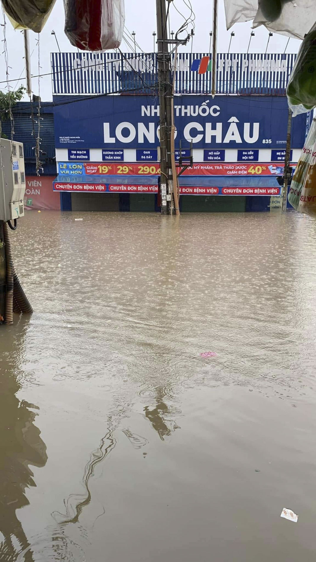 Mưa ngập thái nguyên 23_6.JPG