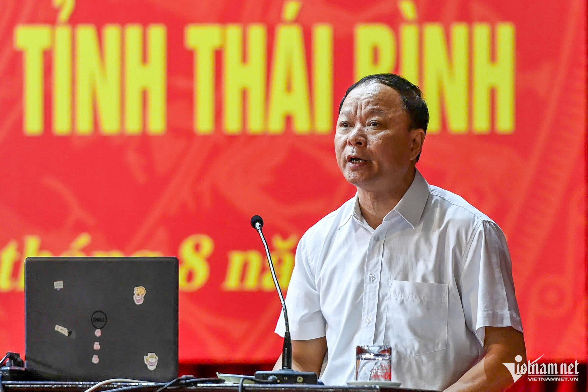 W-tiền hải.jpg