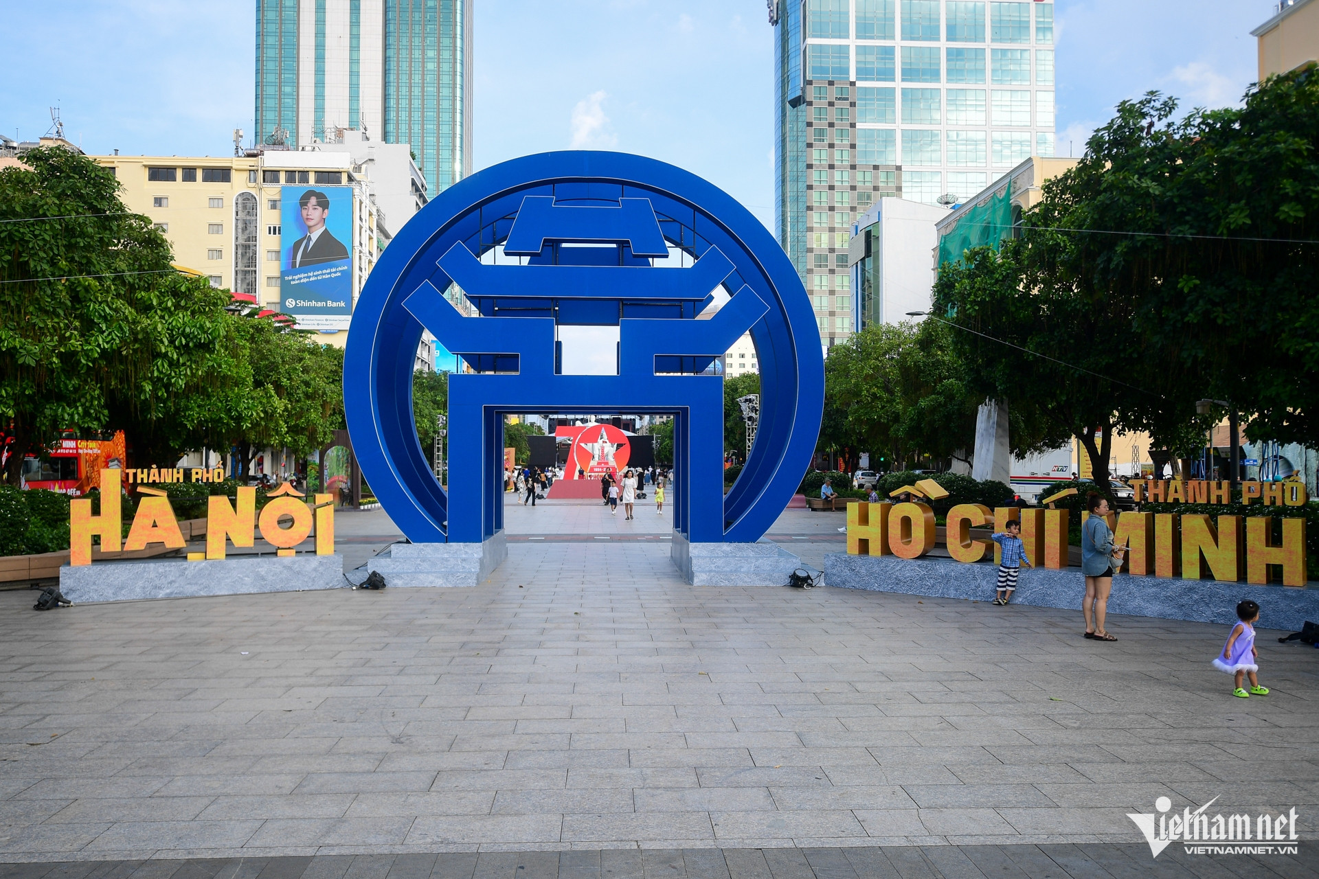 W-những ngày Hà Nội TPHCM 21.jpg